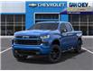 2023 Chevrolet Silverado 1500 RST (Stk: 230353) in Gananoque - Image 6 of 24
