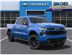 2023 Chevrolet Silverado 1500 RST (Stk: 230353) in Gananoque - Image 7 of 24