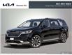2023 Kia Carnival EX (Stk: N243075) in Charlottetown - Image 1 of 11