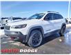 2023 Jeep Cherokee Trailhawk (Stk: Q00181) in Kanata - Image 1 of 28
