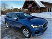 2019 Volvo XC60 T6 R-Design in Rawdon - Image 1 of 16