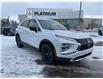 2023 Mitsubishi Eclipse Cross Carbon Edition (Stk: P4071) in Calgary - Image 1 of 18