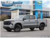 2023 Chevrolet Silverado 1500 Custom (Stk: 3330300) in Petrolia - Image 1 of 27