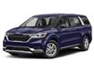 2023 Kia Carnival  (Stk: K23159) in St. John's - Image 1 of 9