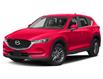 2017 Mazda CX-5 GS (Stk: MM1303) in Miramichi - Image 1 of 9