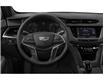 2023 Cadillac XT5 Premium Luxury (Stk: P156) in Thunder Bay - Image 4 of 9