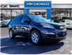 2017 Chevrolet Traverse LS (Stk: R23401A) in Ottawa - Image 3 of 27
