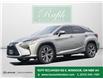 2019 Lexus RX 350 Base (Stk: PL8420) in Windsor - Image 1 of 22