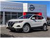 2023 Nissan Qashqai S (Stk: A23121) in Abbotsford - Image 1 of 24