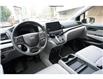2022 Honda Odyssey EX-RES (Stk: 8P25231) in Vancouver - Image 14 of 21