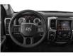 2017 RAM 1500 SLT (Stk: U23-07) in Temiskaming Shores - Image 4 of 9