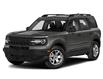 2023 Ford Bronco Sport Base (Stk: DX314) in Ottawa - Image 1 of 11