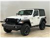 2023 Jeep Wrangler Sport (Stk: W614620) in Courtenay - Image 3 of 16