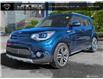 2017 Kia Soul EX Premium (Stk: 23094) in Ottawa - Image 1 of 28