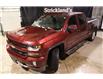 2017 Chevrolet Silverado 1500  (Stk: 220400A) in Brantford - Image 1 of 25
