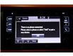 2017 Toyota Tacoma  (Stk: 220601A) in Brantford - Image 20 of 25