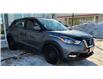 2020 Nissan Kicks SV (Stk: N2389B) in Timmins - Image 4 of 20