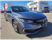 2019 Honda Civic LX (Stk: 2211075A) in Mississauga - Image 19 of 21