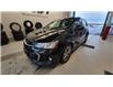 2018 Chevrolet Sonic LT Auto (Stk: K2497A) in Cornwall - Image 1 of 13