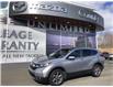 2018 Honda CR-V EX (Stk: PS0558) in New Glasgow - Image 1 of 22