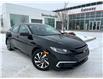 2020 Honda Civic EX (Stk: 39423A) in Edmonton - Image 1 of 28