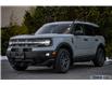 2023 Ford Bronco Sport Big Bend (Stk: R9BP436) in Surrey - Image 7 of 26