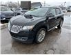 2014 Lincoln MKX Base (Stk: N515743A) in Charlottetown - Image 3 of 50