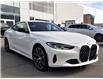 2023 BMW 430i xDrive (Stk: 15257) in Gloucester - Image 6 of 19