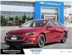 2017 Chevrolet Malibu 1LT (Stk: 23P013) in London - Image 1 of 30