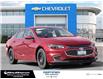 2017 Chevrolet Malibu 1LT (Stk: 23P013) in London - Image 8 of 30