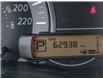 2017 Nissan Micra SR (Stk: X39172) in Langley City - Image 24 of 26