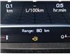 2023 GMC Sierra 1500 SLE (Stk: 3204040) in Langley City - Image 24 of 28