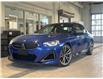 2023 BMW M240i xDrive (Stk: 23045) in Kingston - Image 1 of 20