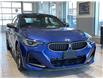 2023 BMW M240i xDrive (Stk: 23045) in Kingston - Image 4 of 20