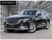 2023 Mazda CX-9 GT (Stk: 23-0303) in Ajax - Image 1 of 10