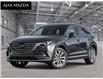 2023 Mazda CX-9 GT (Stk: 23-0300) in Ajax - Image 1 of 18