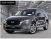 2023 Mazda CX-5 Signature (Stk: 23-0317) in Ajax - Image 1 of 23
