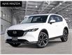 2023 Mazda CX-5 GT (Stk: 23-0324) in Ajax - Image 1 of 23