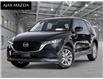 2023 Mazda CX-5 GS (Stk: 23-0329) in Ajax - Image 1 of 22