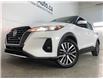2021 Nissan Kicks SV (Stk: 39980J) in Belleville - Image 3 of 25