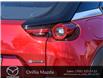 2023 Mazda MX-30 EV GT (Stk: 23071) in ORILLIA - Image 5 of 28