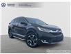 2017 Honda CR-V Touring (Stk: N0348-1) in Georgetown - Image 2 of 16