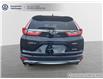 2017 Honda CR-V Touring (Stk: N0348-1) in Georgetown - Image 3 of 16