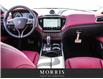 2023 Maserati Ghibli Modena Q4 (Stk: 423625) in Winnipeg - Image 17 of 33