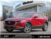 2023 Mazda CX-30 GS (Stk: X305137) in Windsor - Image 1 of 23