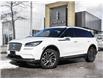 2020 Lincoln Corsair Standard (Stk: P3451) in London - Image 1 of 27