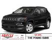 2023 Jeep Compass North (Stk: 507053) in Orillia - Image 1 of 9