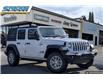 2023 Jeep Wrangler Sport (Stk: 40637) in Waterloo - Image 1 of 16