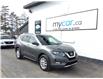 2018 Nissan Rogue SV (Stk: 230136) in North Bay - Image 1 of 21
