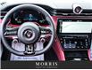 2023 Maserati Grecale Modena (Stk: 422311) in Winnipeg - Image 20 of 36